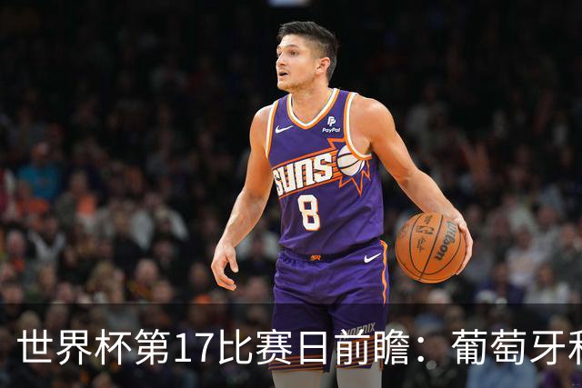 about image